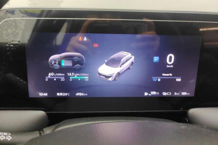 Used Venucia V DD-i 2023 60km iC Version
