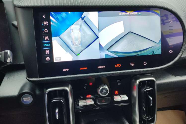 Used Haval DARGO 2024 1.5T DCT Border Collie Edition
