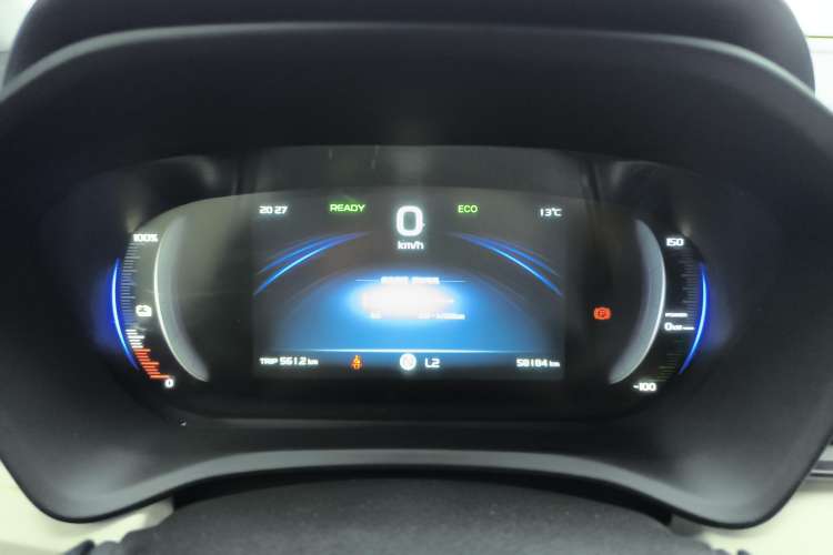 Used Geometry EX3 Kung Fu Cow 2021 Tough Bull Cow
