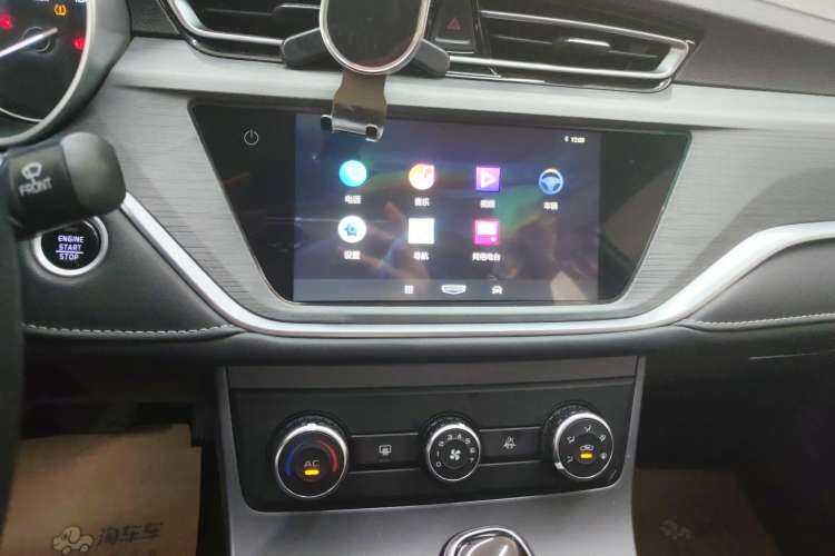 Used Geely Auto Emgrand 2021 UP 1.5L CVT Comfort Model
