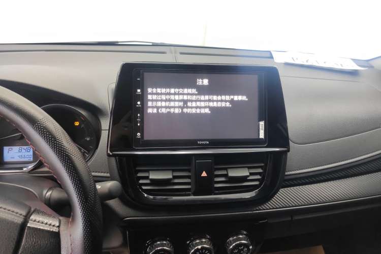 Used Toyota Vios 2021 1.5L CVT Innovation Edition