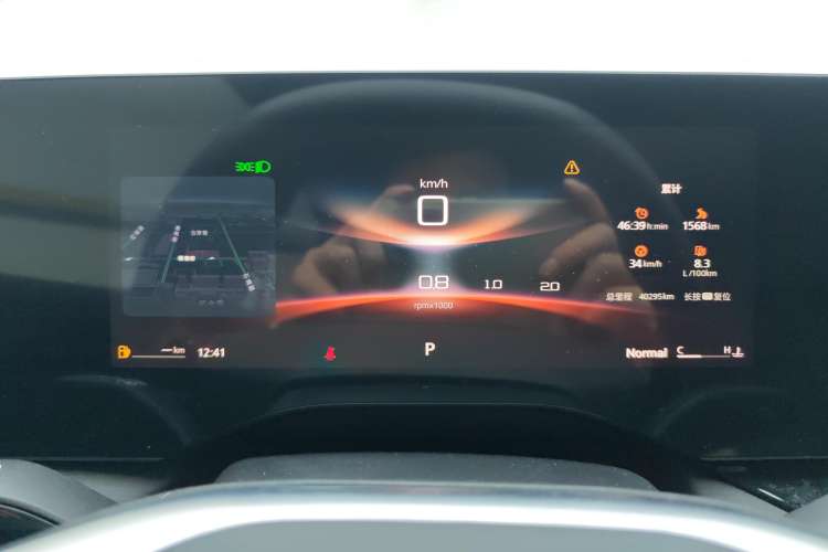 Used MG 7 2023 2.0T Automatic Hunter Luxury Edition
