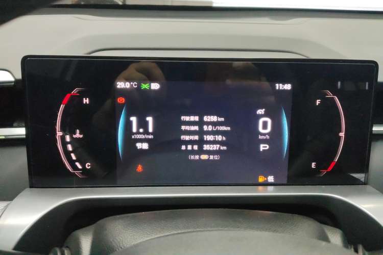 Used GAC Trumpchi EMKOO 2022 1.5T Supernova Pro Edition