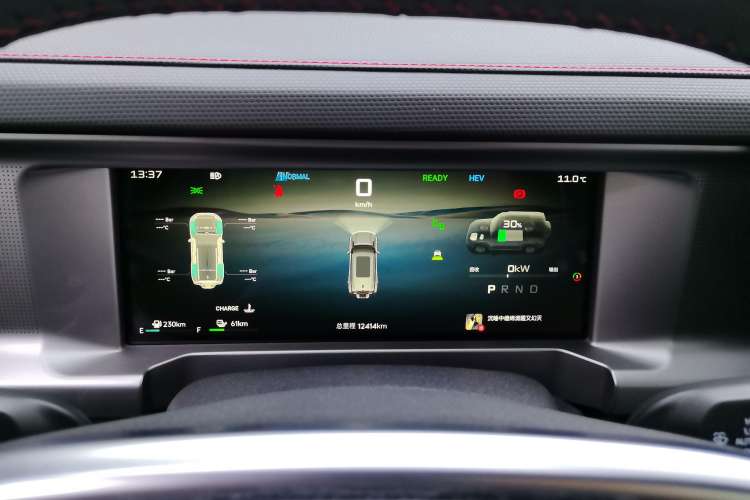 Used JETOUR Shanhai Shanhai T2 2024 C-DM 208KM Mountain & Wilderness Edition
