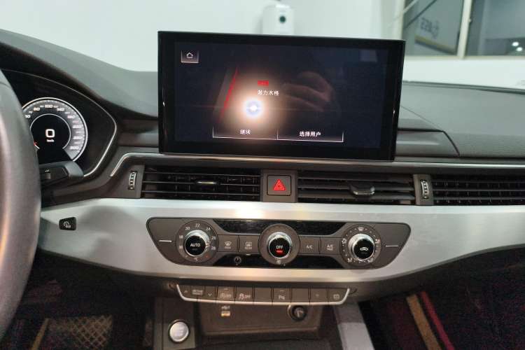 Used Audi A4L 2020 40 TFSI Fashion Dynamic Model