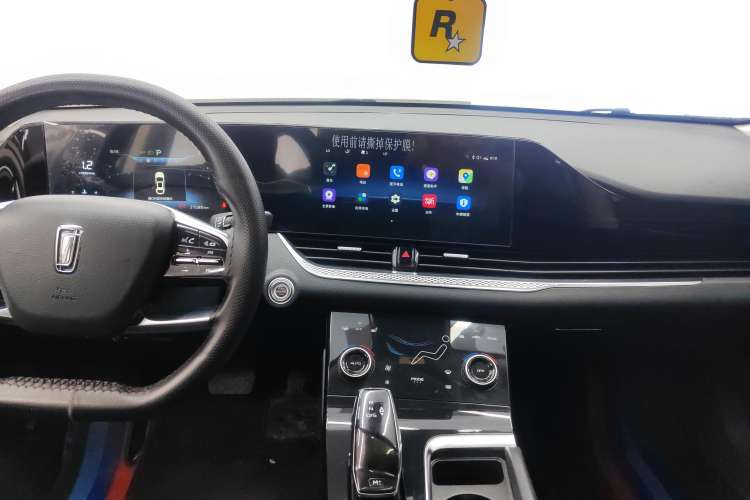 Used Bestune B70 2022 Third Generation 1.5T Automatic Premium Edition
