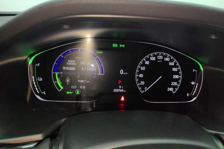 Used Honda Accord 2022 Xing·Hybrid 2.0L Xingling Version
