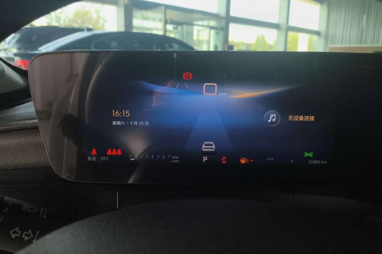 Used Buick Verano 2023 Pro Enjoyment Edition
