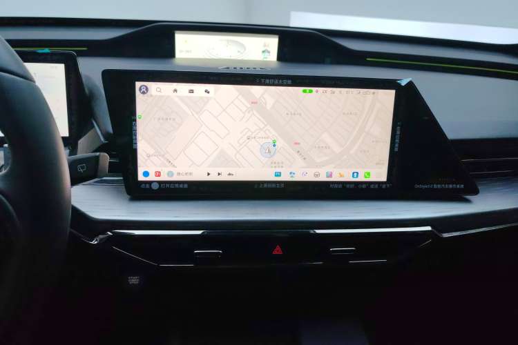 Used Oshan Z6 2022 Blue Whale 1.5T DCT Smart Edition
