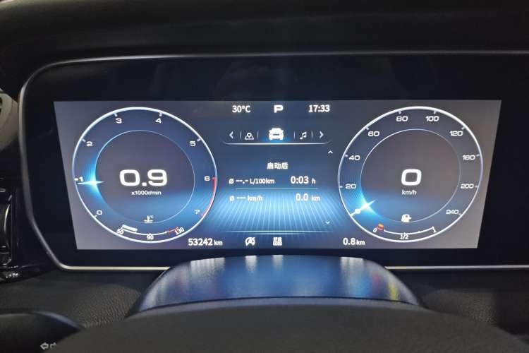 Used Hongqi HS5 2022 Revised Version 2.0T Smart Connect Flagship Edition
