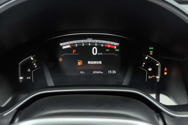 Used Honda CR-V 2021 240TURBO CVT Two-Wheel Drive Urban Edition
