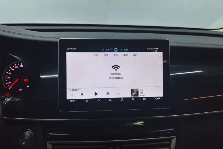 Used BYD Song MAX 2019 1.5T Automatic Smart Connect Ruiyi Sunroof Version 6 Seats China VI Standard