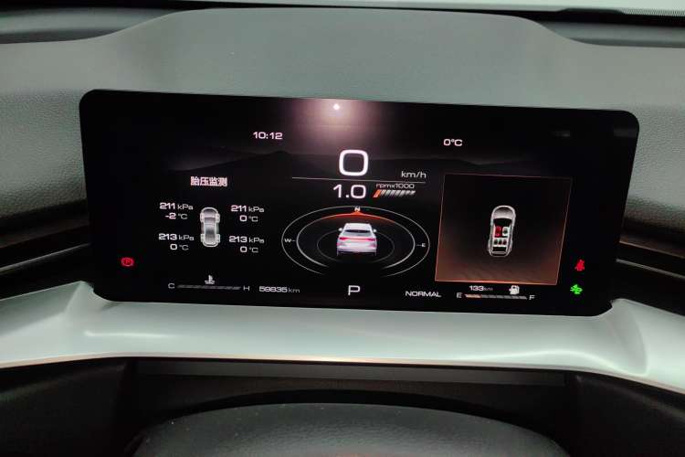 Used Haval H6 2021 3rd Generation 1.5T Automatic Two-Wheel Drive Max
