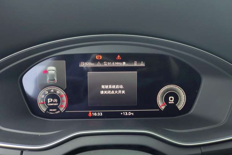 Used Audi Q5L 2022 Updated Version 40T Luxury Elegant Edition
