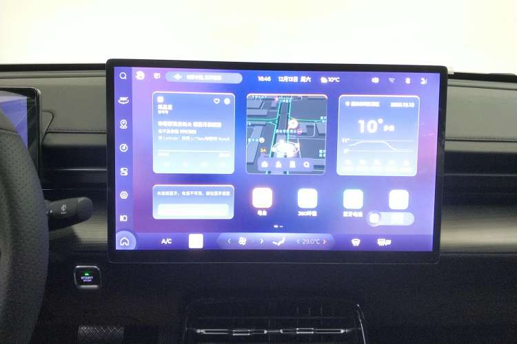 Used Wuling Xingguang 2023 150 Advanced Edition
