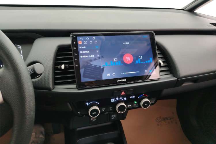 Used Honda Fit 2021 1.5L CVT Trend Edition
