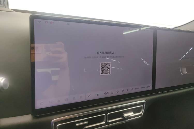 Used Li Auto L7 2023 Pro Model
