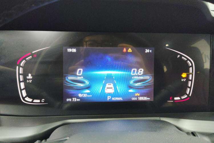 Used Changan CS75 PLUS 2021 1.5T Automatic Prestige Model
