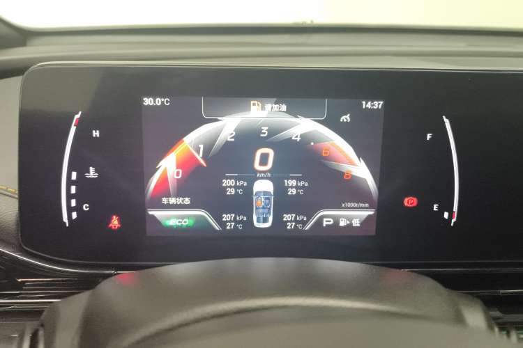 Used GAC Trumpchi EMPOW 2021 270T DCT J15 Version
