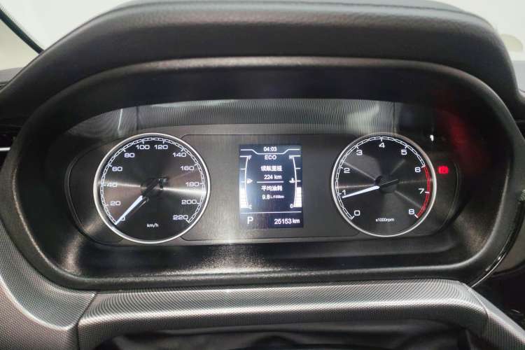 Used Chery Arrizo 5 2019 PRO 1.5L CVT Youth Edition China VI Standard
