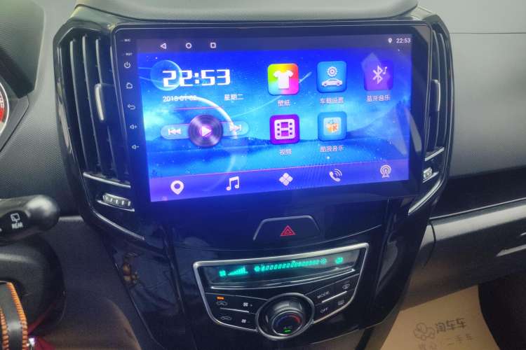 Used Great Wall M4 2014 1.5L manual Comfort trim level
