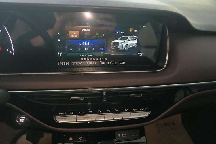 Used GAC Trumpchi M6 2023 PRO 270T DCT Luxury Edition
