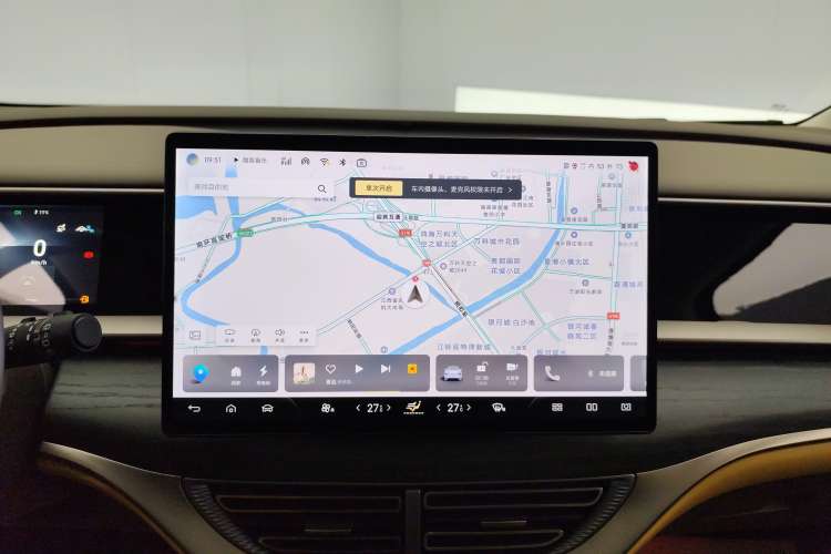 Used Denza D9 2022 DM-i 970 Four-Wheel Drive Flagship Model
