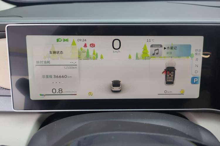 Used Geely Auto icon 2023 1.5TD Chocolate Smoothie Edition