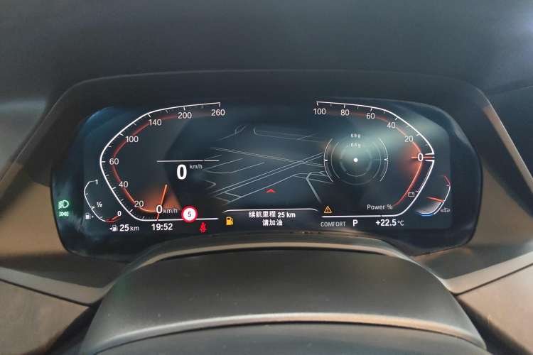 Used BMW X5 2022 Restyled xDrive 30Li Luxury Version M Sport Package
