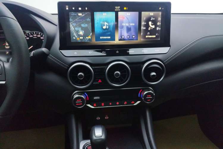 Used Nissan Sylphy 2023 1.6L CVT Enjoyment Edition