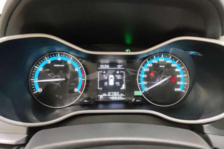 Used Geely Auto Emgrand 2021 UP 1.5L CVT Luxury Model
