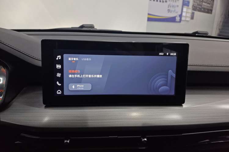 Used Wuling Asta 2021 1.5T Manual Starlight Edition
