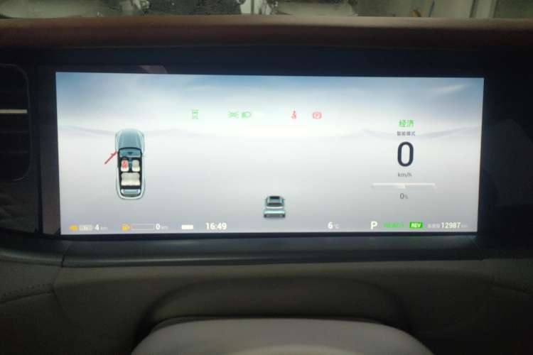 Used VOYAH FREE 2024 Ultra-Long Range Intelligent Driving Version
