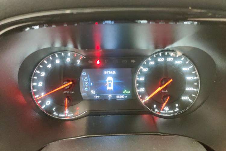 Used Changan CS35PLUS 2019 1.6L Automatic CoolLink Edition
