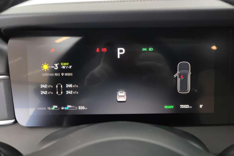 Used Li Auto ONE 2021 Extended-Range 6-Seater Version
