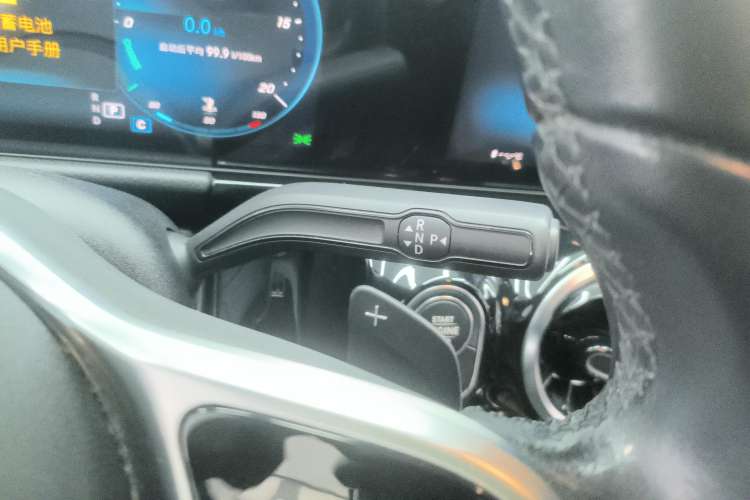 Used Mercedes-Benz B-Class 2021 B 200 Fashion Model