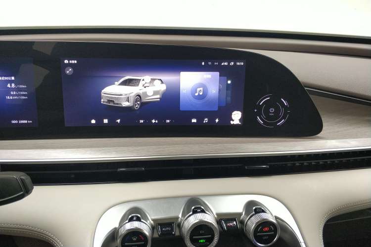 Used  Stellar C-DM 2024 1.5T Long-Range Pro
