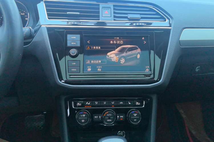 Used Volkswagen Tiguan L 2018 Facelift 330TSI Automatic Two-Wheel Drive Luxury Edition
