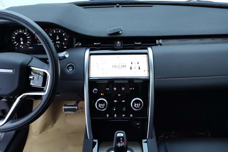 Used Land Rover Discovery Sport 2022 249 PS R-Dynamic S Performance Edition 5 Seats