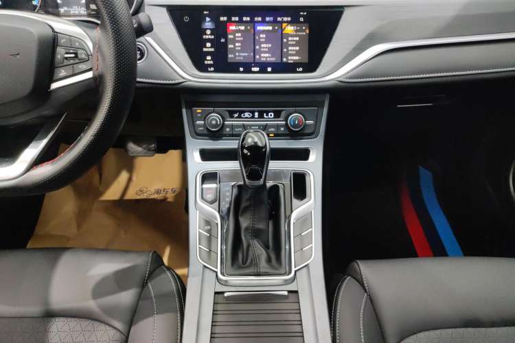 Used Geely Auto Emgrand 2021 UP 1.5L CVT Luxury Model
