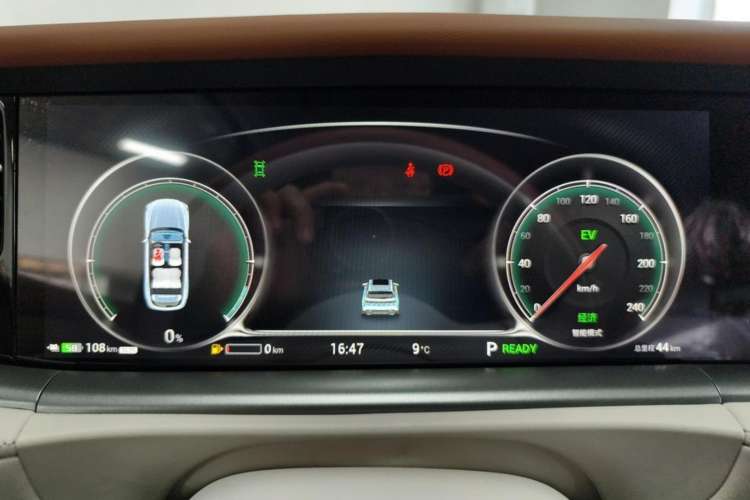 Used VOYAH FREE 2024 Ultra-Long Range Intelligent Driving Version