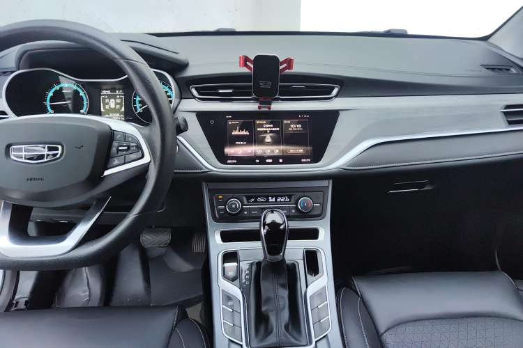 Used Geely Auto Emgrand 2021 UP 1.5L CVT Luxury Model
