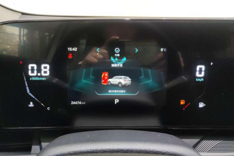 Used Bestune T55 2023 1.5T Automatic Leap Model