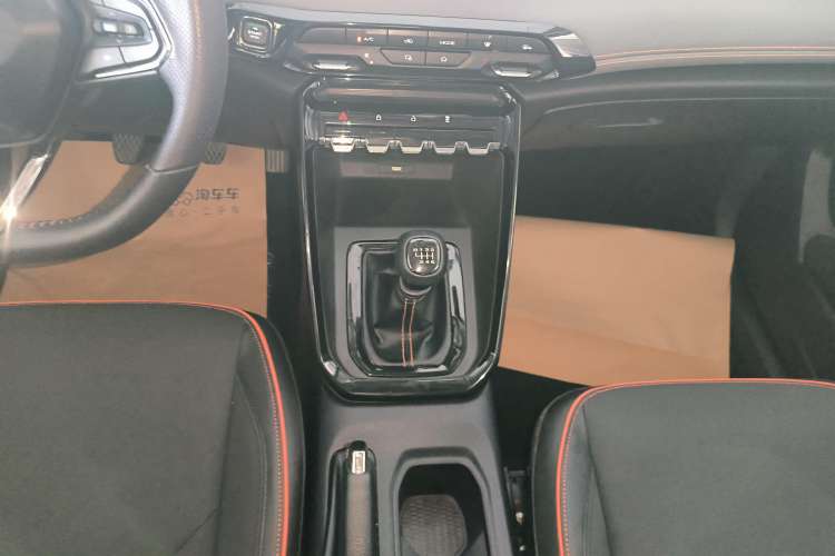 Used Baojun RS-3 2020 1.5L Manual 24-Hour Online Luxury Version
