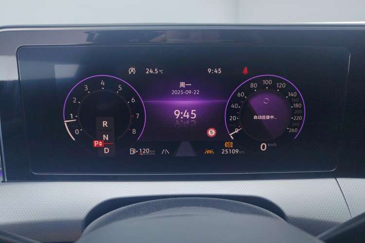 Used Volkswagen Lamando 2023 Lavida L 280TSI DSG Cool & Spicy Edition
