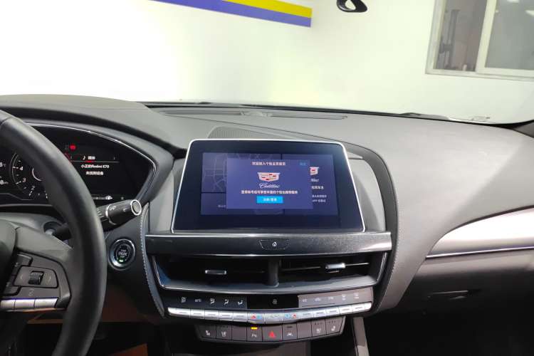 Used Cadillac CT5 2023 28T Luxury Edition (Standard Version)
