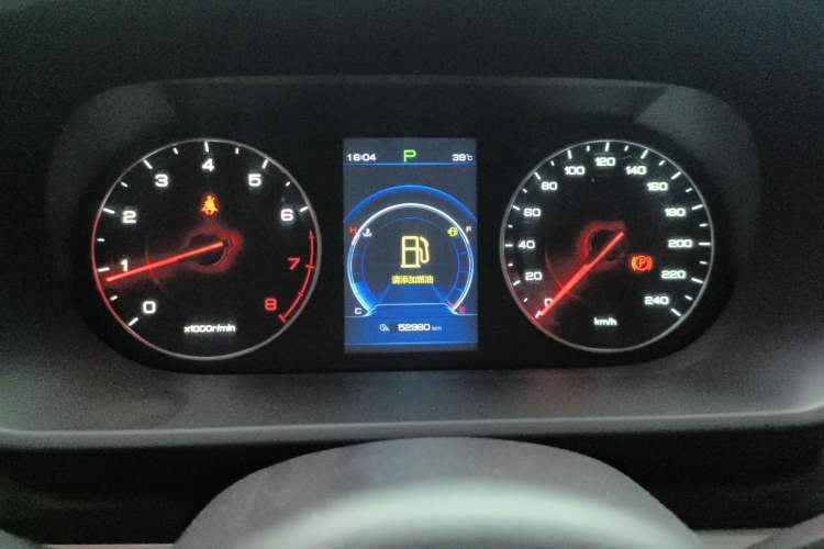 Used BYD Tang 2018 2.0T Automatic Smart Connect Prestige 7-Seater China V Standard
