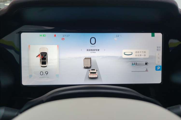 Used Geely Auto Monjaro L 2021 2.0TD DCT EVO Two-Wheel Drive Prestige Version
