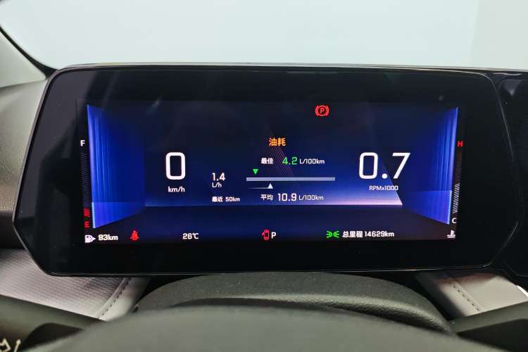 Used Chevrolet Monza 2024 1.5L Dual-Clutch Enjoyment Edition
