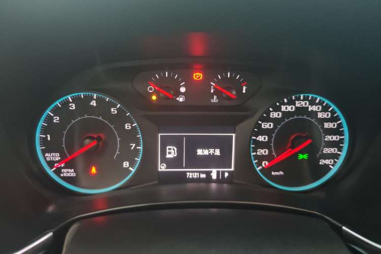 Used Chevrolet Equinox 2019 535T Automatic Chijie Edition China VI
